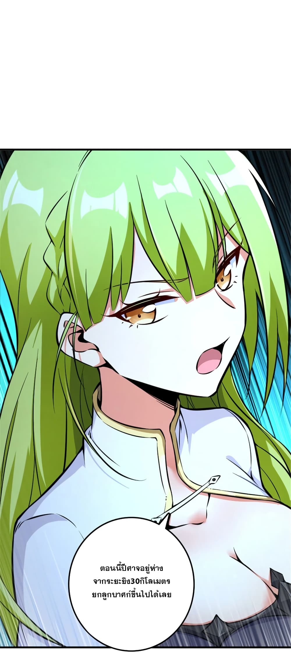Manga-lc-com อ่านมังงะ อ่านการ์ตูน ออนไลน์ ฟรี Release That Witch ตอนที่ 1 2 3 4 5 6 7 8 9 10 11 12 13 14 ฟรี ไม่มีโฆษณา Manga-lc - อ่าน มังงะ อ่าน การ์ตูน ออนไลน์ อ่านมังงะ ฟรี