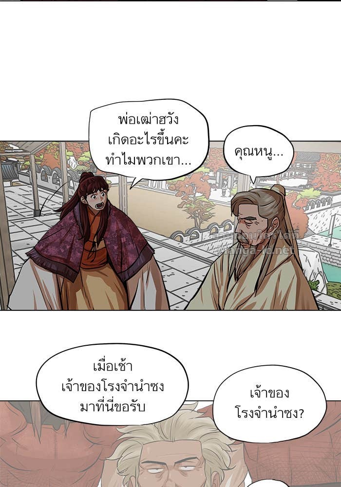Doujin-Lc- อ่าน โดจิน มังฮวา เกาหลี ญี่ปุ่น จีน แปลไทย องครักษ์แห่งอัครสกุลจาง ตอนที่ 1 2 3 4 5 6 7 8 9 10 11 12 13 14 ฟรี ไม่มีโฆษณา อ่าน โดจิน Manhwa เกาหลี ญี่ปุ่น จีน เรามีครบ คัดมาให้เน้นๆ โดจิน 18+ รับประกันความฟินโดย Doujin Lc