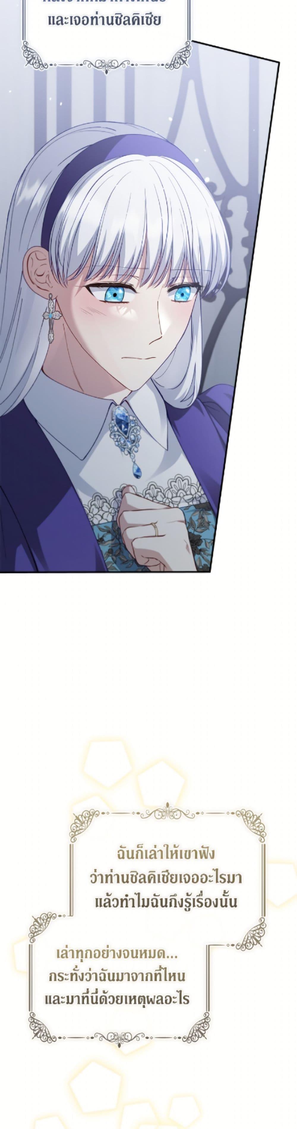 Manga-lc-com อ่านมังงะ อ่านการ์ตูน ออนไลน์ ฟรี Fakes Don’t Want To Be Real ตอนที่ 1 2 3 4 5 6 7 8 9 10 11 12 13 14 ฟรี ไม่มีโฆษณา Manga-lc - อ่าน มังงะ อ่าน การ์ตูน ออนไลน์ อ่านมังงะ ฟรี