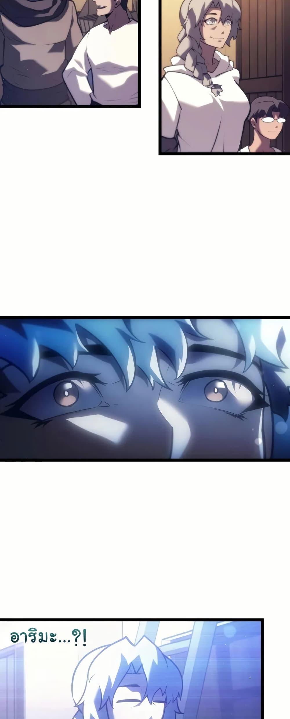 Manga-lc-com อ่านมังงะ อ่านการ์ตูน ออนไลน์ ฟรี Return of the SSS-Class Ranker ตอนที่ 1 2 3 4 5 6 7 8 9 10 11 12 13 14 ฟรี ไม่มีโฆษณา Manga-lc - อ่าน มังงะ อ่าน การ์ตูน ออนไลน์ อ่านมังงะ ฟรี