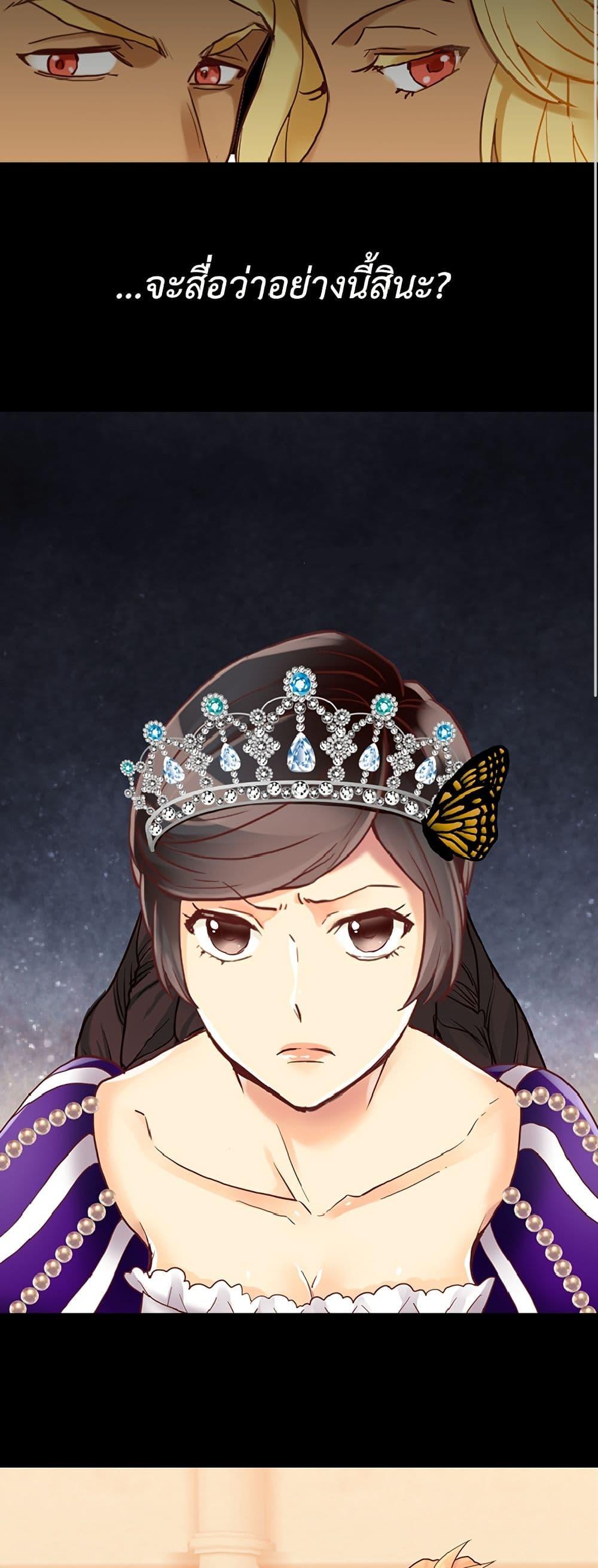 Manga-lc-com อ่านมังงะ อ่านการ์ตูน ออนไลน์ ฟรี Isekai Empress ตอนที่ 1 2 3 4 5 6 7 8 9 10 11 12 13 14 ฟรี ไม่มีโฆษณา Manga-lc - อ่าน มังงะ อ่าน การ์ตูน ออนไลน์ อ่านมังงะ ฟรี