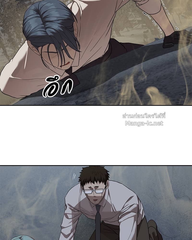 Doujin-Lc- อ่าน โดจิน มังฮวา เกาหลี ญี่ปุ่น จีน แปลไทย ข้าราชการพิเศษ ตอนที่ 1 2 3 4 5 6 7 8 9 10 11 12 13 14 ฟรี ไม่มีโฆษณา อ่าน โดจิน Manhwa เกาหลี ญี่ปุ่น จีน เรามีครบ คัดมาให้เน้นๆ โดจิน 18+ รับประกันความฟินโดย Doujin Lc