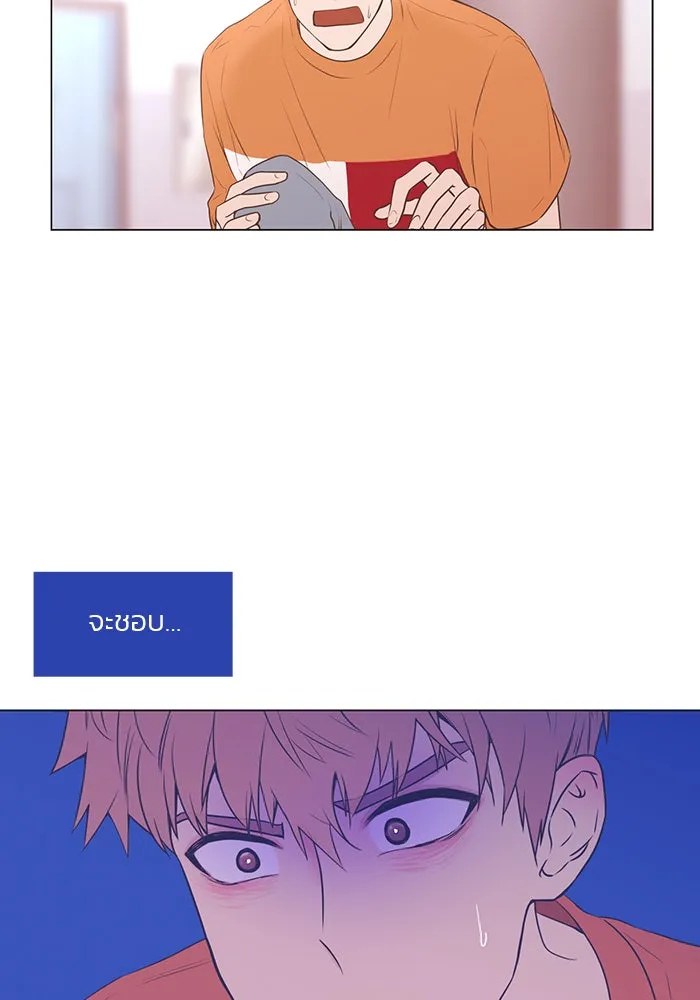 อย่าล้อเล่นกับหัวใจ ตอนที่ 61 รูปที่ 35