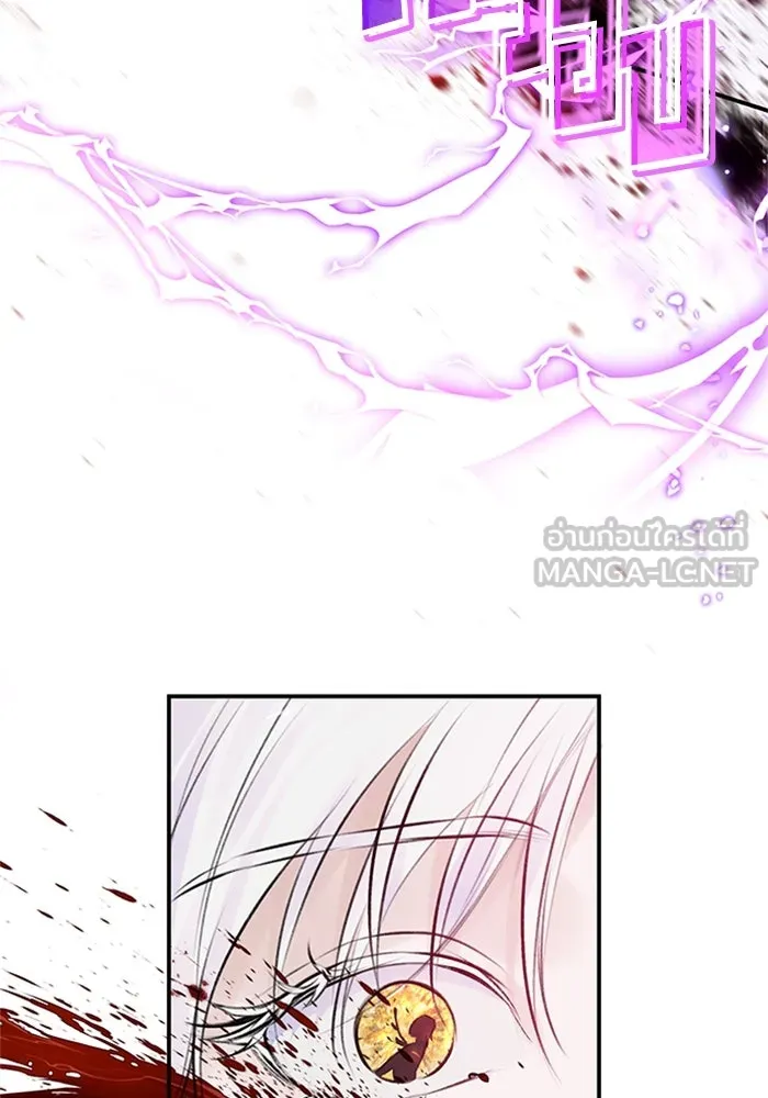 ไหนบอกว่าฉันใกล้ตาย ตอนที่ 47 รูปที่ 75