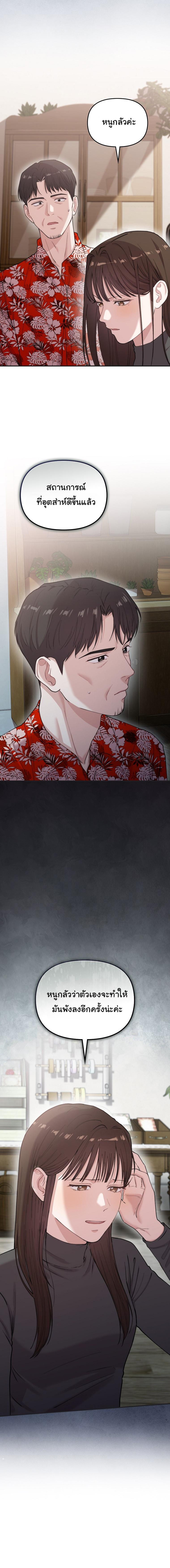 Manga-lc-com อ่านมังงะ อ่านการ์ตูน ออนไลน์ ฟรี Face Genius  0-Year-Old Top Star ตอนที่ 1 2 3 4 5 6 7 8 9 10 11 12 13 14 ฟรี ไม่มีโฆษณา Manga-lc - อ่าน มังงะ อ่าน การ์ตูน ออนไลน์ อ่านมังงะ ฟรี