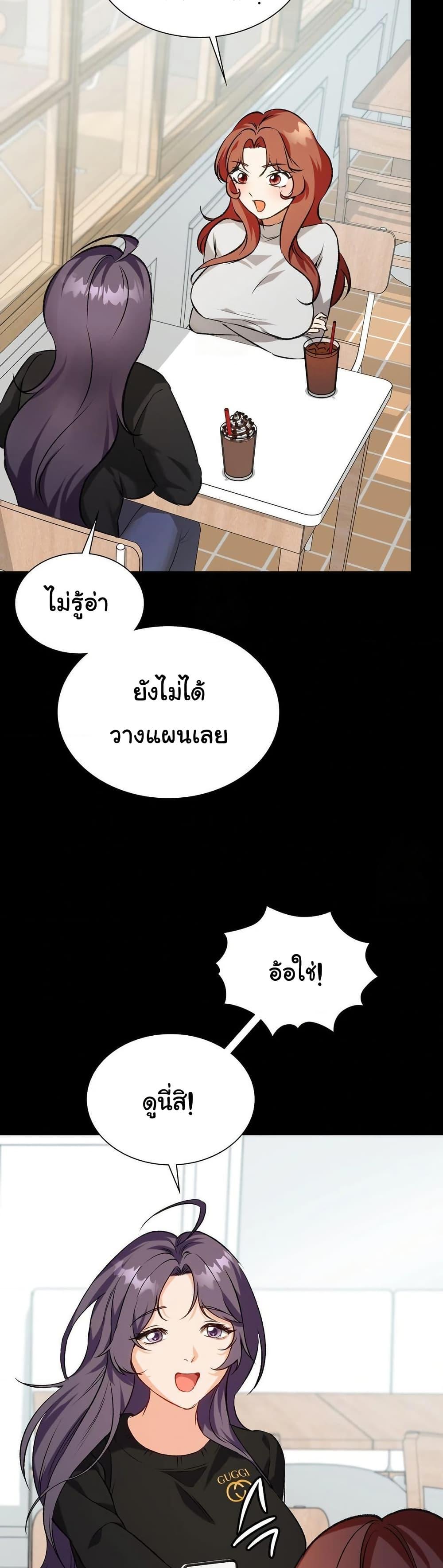 Doujin-Lc- อ่าน โดจิน มังฮวา เกาหลี ญี่ปุ่น จีน แปลไทย Change Days ตอนที่ 1 2 3 4 5 6 7 8 9 10 11 12 13 14 ฟรี ไม่มีโฆษณา อ่าน โดจิน Manhwa เกาหลี ญี่ปุ่น จีน เรามีครบ คัดมาให้เน้นๆ โดจิน 18+ รับประกันความฟินโดย  Doujin Lc