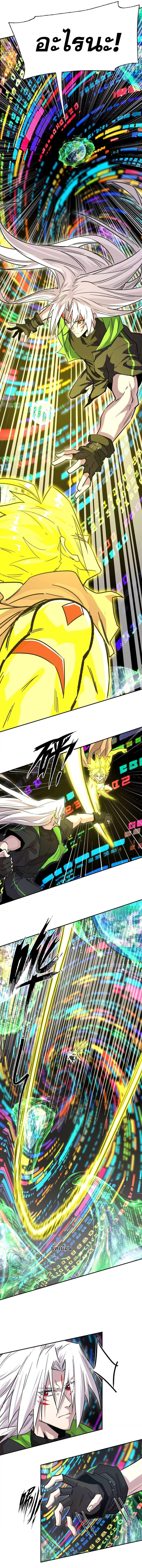 Manga-lc-com อ่านมังงะ อ่านการ์ตูน ออนไลน์ ฟรี Mr.Zombie ตอนที่ 1 2 3 4 5 6 7 8 9 10 11 12 13 14 ฟรี ไม่มีโฆษณา Manga-lc - อ่าน มังงะ อ่าน การ์ตูน ออนไลน์ อ่านมังงะ ฟรี