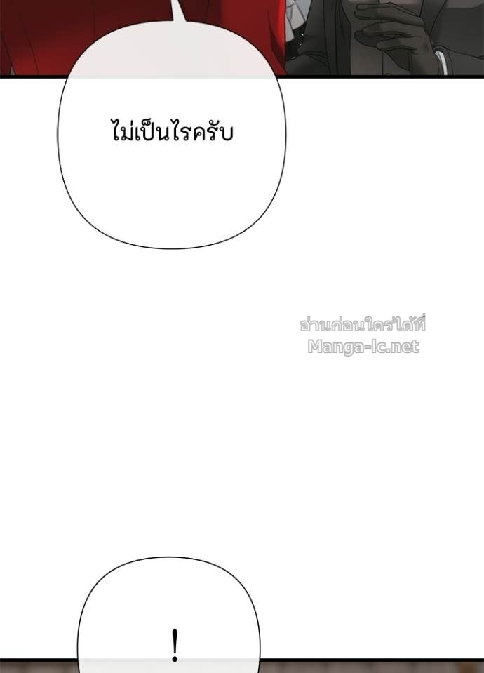 Doujin-Lc- อ่าน โดจิน มังฮวา เกาหลี ญี่ปุ่น จีน แปลไทย องค์ชายผู้อื้อฉาว ตอนที่ 1 2 3 4 5 6 7 8 9 10 11 12 13 14 ฟรี ไม่มีโฆษณา อ่าน โดจิน Manhwa เกาหลี ญี่ปุ่น จีน เรามีครบ คัดมาให้เน้นๆ โดจิน 18+ รับประกันความฟินโดย Doujin Lc