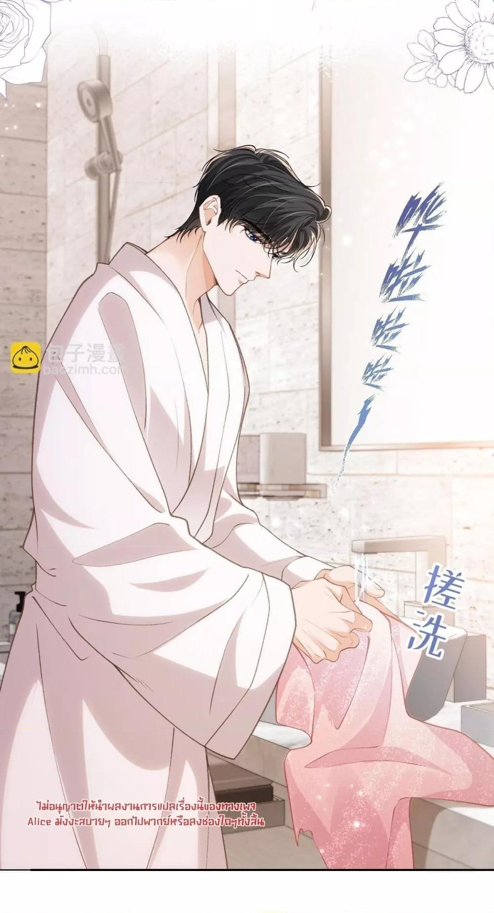 Manga-lc-com อ่านมังงะ อ่านการ์ตูน ออนไลน์ ฟรี OneNightStand ตอนที่ 1 2 3 4 5 6 7 8 9 10 11 12 13 14 ฟรี ไม่มีโฆษณา Manga-lc - อ่าน มังงะ อ่าน การ์ตูน ออนไลน์ อ่านมังงะ ฟรี