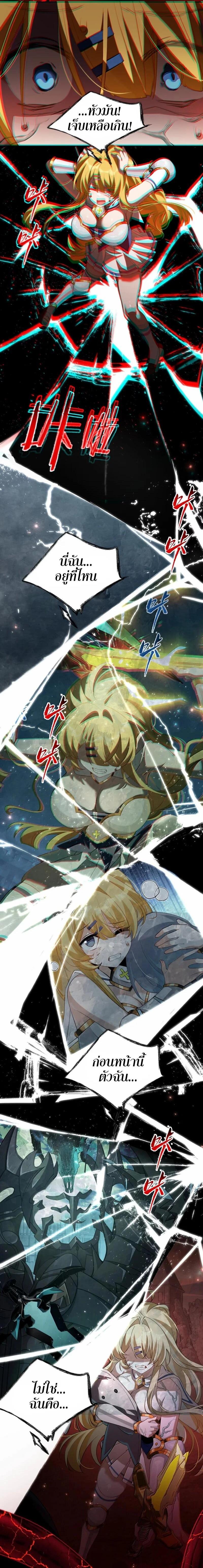 Manga-lc-com อ่านมังงะ อ่านการ์ตูน ออนไลน์ ฟรี I Am a Max-Level Priestess in Another World ตอนที่ 1 2 3 4 5 6 7 8 9 10 11 12 13 14 ฟรี ไม่มีโฆษณา Manga-lc - อ่าน มังงะ อ่าน การ์ตูน ออนไลน์ อ่านมังงะ ฟรี