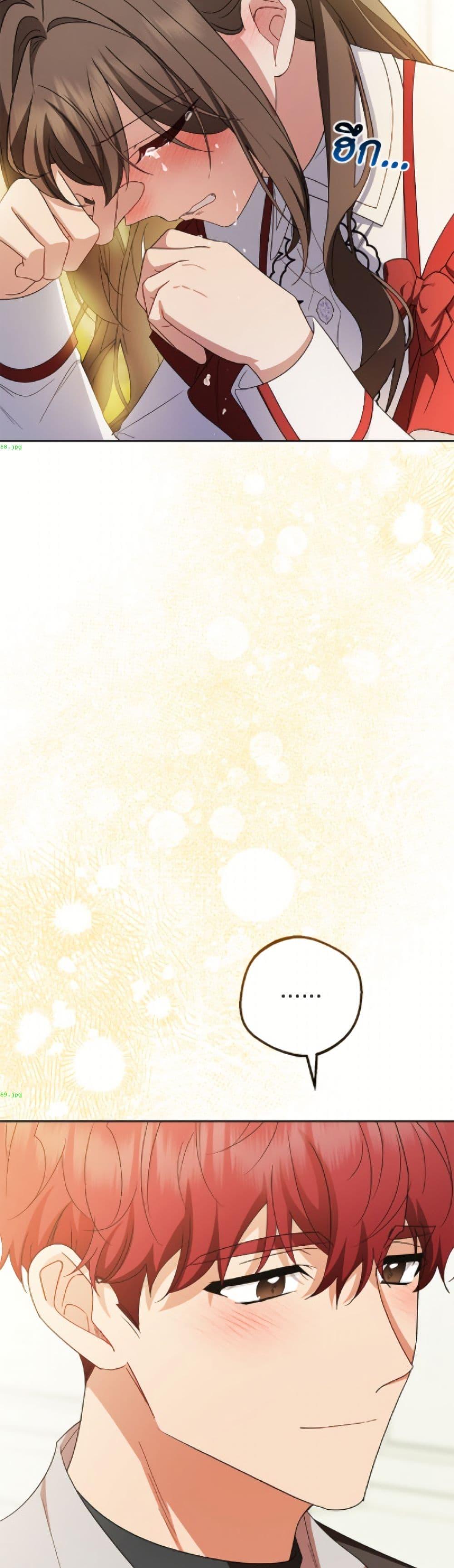 Manga-lc-com อ่านมังงะ อ่านการ์ตูน ออนไลน์ ฟรี The Villainess Is Shy In Receiving Love ตอนที่ 1 2 3 4 5 6 7 8 9 10 11 12 13 14 ฟรี ไม่มีโฆษณา Manga-lc - อ่าน มังงะ อ่าน การ์ตูน ออนไลน์ อ่านมังงะ ฟรี