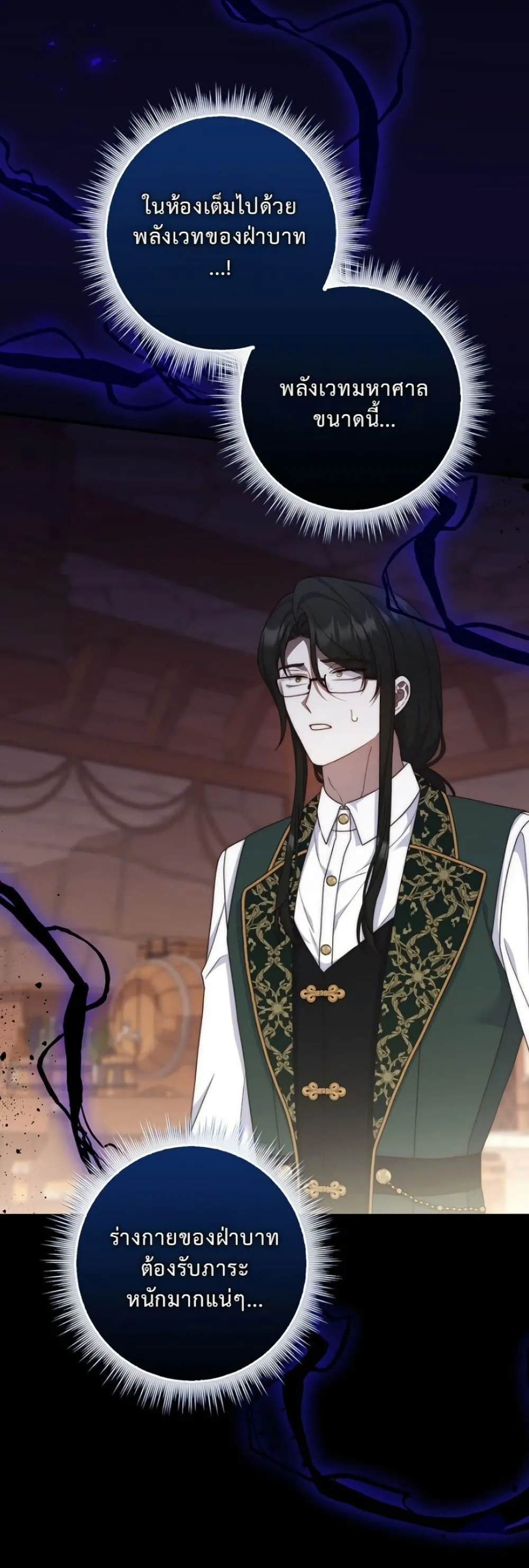 Manga-lc-com อ่านมังงะ อ่านการ์ตูน ออนไลน์ ฟรี The Emperor’s Marriage Scam ตอนที่ 1 2 3 4 5 6 7 8 9 10 11 12 13 14 ฟรี ไม่มีโฆษณา Manga-lc - อ่าน มังงะ อ่าน การ์ตูน ออนไลน์ อ่านมังงะ ฟรี