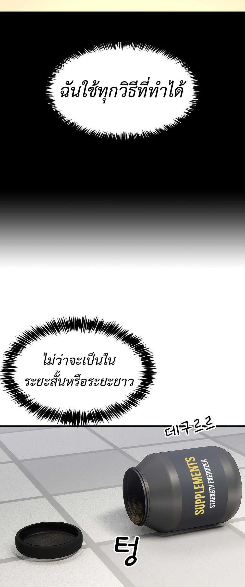Doujin-Lc- อ่าน โดจิน มังฮวา เกาหลี ญี่ปุ่น จีน แปลไทย Driver in the New City ตอนที่ 1 2 3 4 5 6 7 8 9 10 11 12 13 14 ฟรี ไม่มีโฆษณา อ่าน โดจิน Manhwa เกาหลี ญี่ปุ่น จีน เรามีครบ คัดมาให้เน้นๆ โดจิน 18+ รับประกันความฟินโดย  Doujin Lc