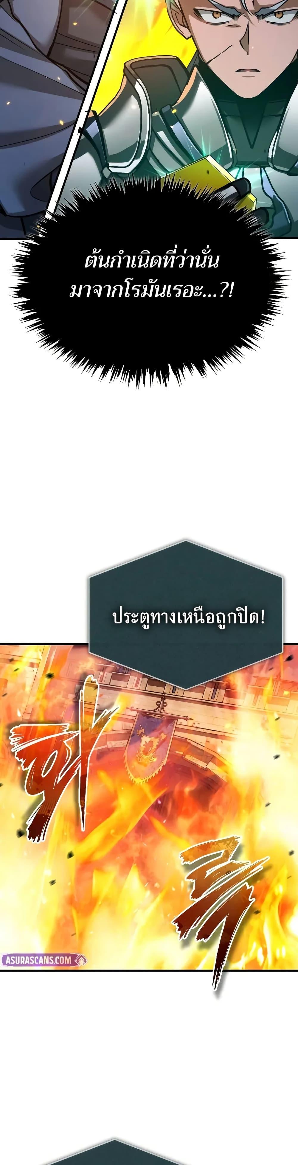 Manga-lc-com อ่านมังงะ อ่านการ์ตูน ออนไลน์ ฟรี The Heavenly Demon Can’t Live a Normal Life ตอนที่ 1 2 3 4 5 6 7 8 9 10 11 12 13 14 ฟรี ไม่มีโฆษณา Manga-lc - อ่าน มังงะ อ่าน การ์ตูน ออนไลน์ อ่านมังงะ ฟรี