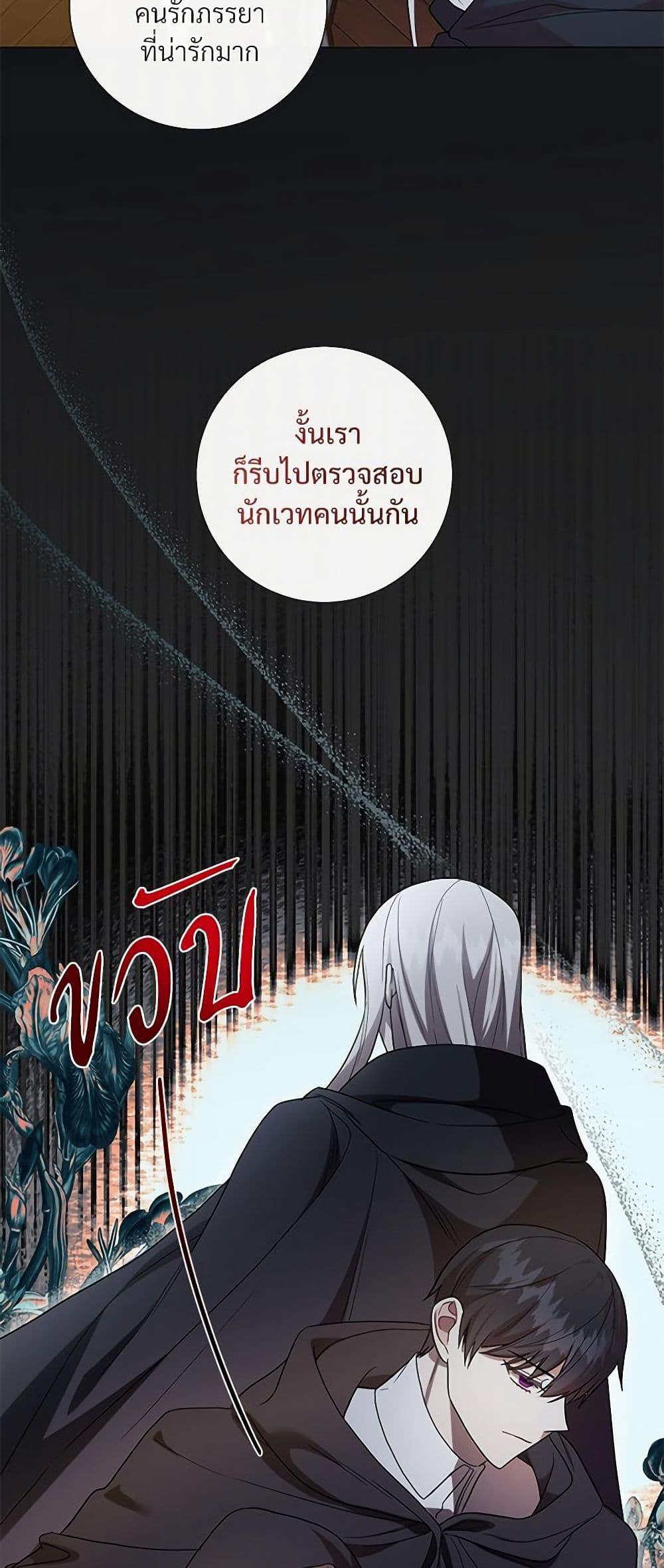 Manga-lc-com อ่านมังงะ อ่านการ์ตูน ออนไลน์ ฟรี Please Don’t Eat Me! ตอนที่ 1 2 3 4 5 6 7 8 9 10 11 12 13 14 ฟรี ไม่มีโฆษณา Manga-lc - อ่าน มังงะ อ่าน การ์ตูน ออนไลน์ อ่านมังงะ ฟรี