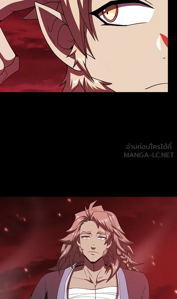 ผู้เล่นขั้นเทพแห่งหอคอยฝึกสอน ตอนที่ 69 รูปที่ 75
