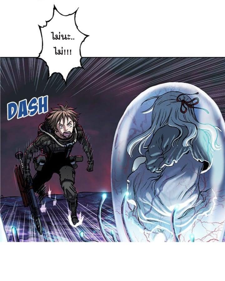 Manga-lc-com อ่านมังงะ อ่านการ์ตูน ออนไลน์ ฟรี Leviathan เลวีอาธาน อสูรกายใต้สมุทร ตอนที่ 1 2 3 4 5 6 7 8 9 10 11 12 13 14 ฟรี ไม่มีโฆษณา Manga-lc - อ่าน มังงะ อ่าน การ์ตูน ออนไลน์ อ่านมังงะ ฟรี