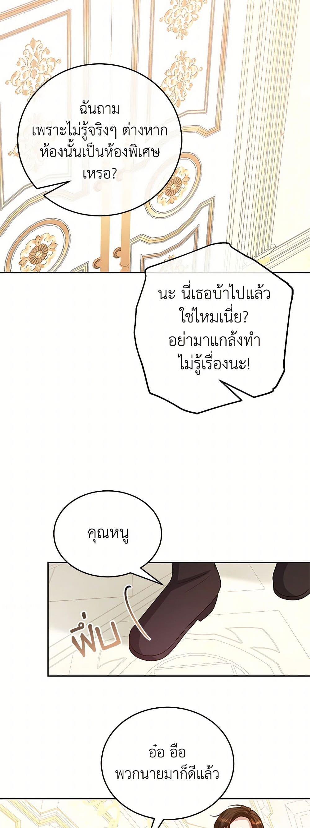 Manga-lc-com อ่านมังงะ อ่านการ์ตูน ออนไลน์ ฟรี Saved by Crazy Stepfather! ตอนที่ 1 2 3 4 5 6 7 8 9 10 11 12 13 14 ฟรี ไม่มีโฆษณา Manga-lc - อ่าน มังงะ อ่าน การ์ตูน ออนไลน์ อ่านมังงะ ฟรี