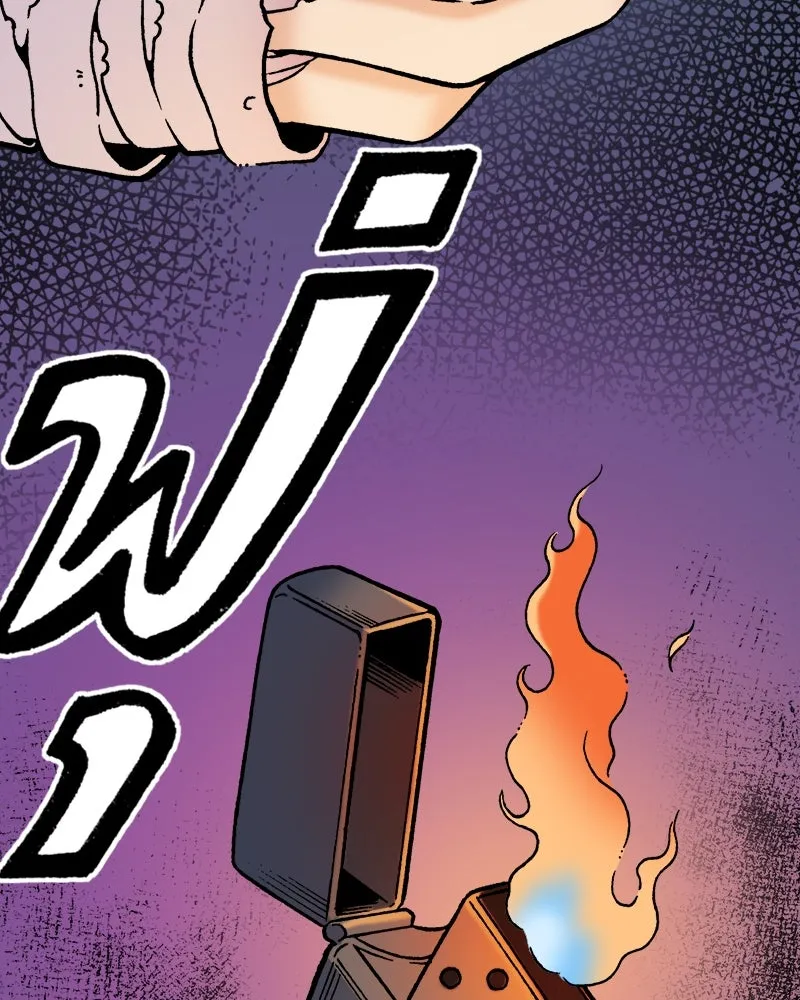 การิน BlaCX ปริศนาอาถรรพ์สีดำ ตอนที่ 39 doppelganger (7) รูปที่ 122