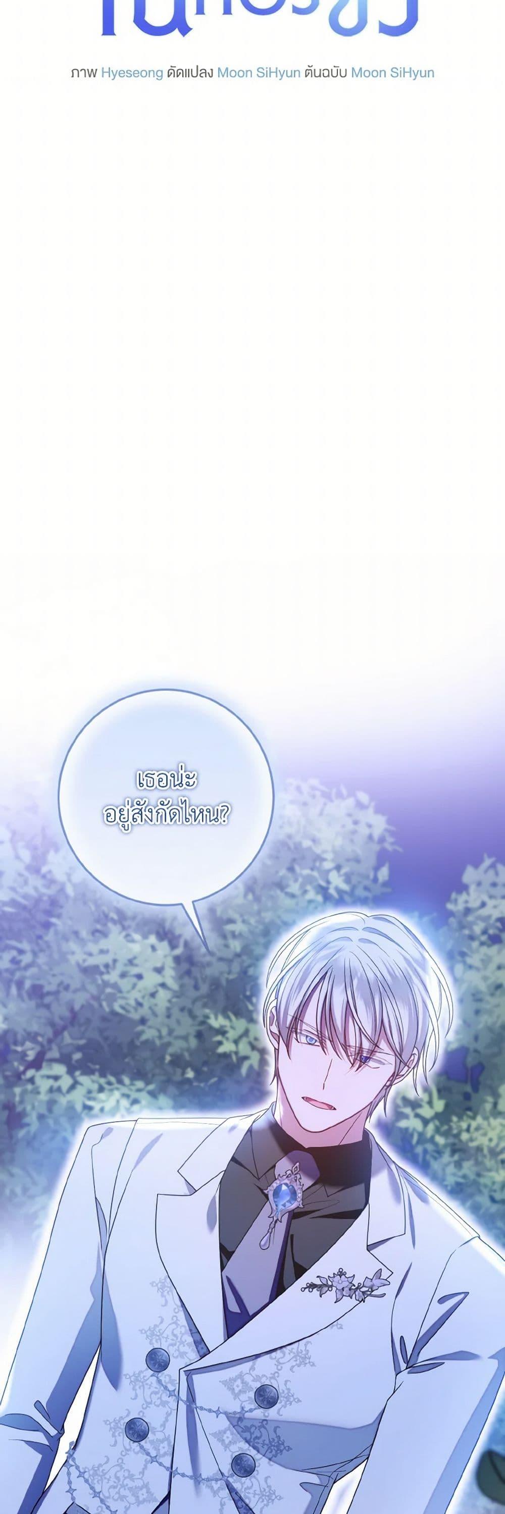 Manga-lc-com อ่านมังงะ อ่านการ์ตูน ออนไลน์ ฟรี I Met the Male Lead in Prison ตอนที่ 1 2 3 4 5 6 7 8 9 10 11 12 13 14 ฟรี ไม่มีโฆษณา Manga-lc - อ่าน มังงะ อ่าน การ์ตูน ออนไลน์ อ่านมังงะ ฟรี