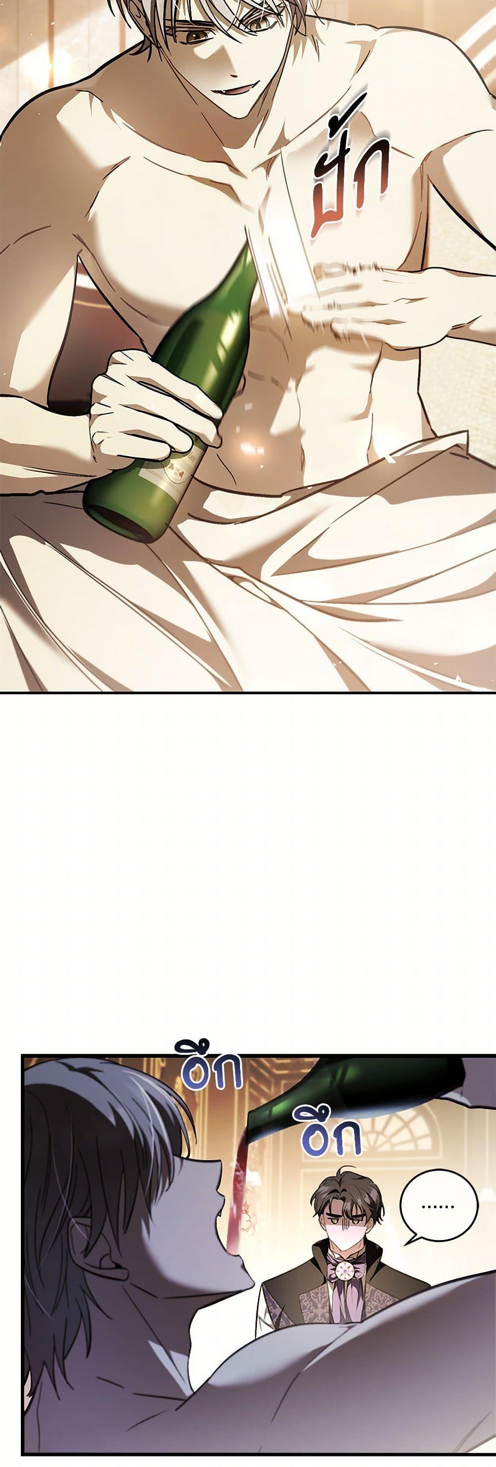 Manga-lc-com อ่านมังงะ อ่านการ์ตูน ออนไลน์ ฟรี The Night Without Shadows ตอนที่ 1 2 3 4 5 6 7 8 9 10 11 12 13 14 ฟรี ไม่มีโฆษณา Manga-lc - อ่าน มังงะ อ่าน การ์ตูน ออนไลน์ อ่านมังงะ ฟรี