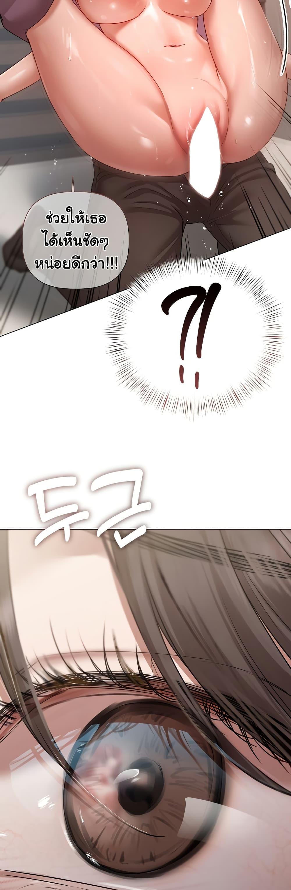 Doujin-Lc- อ่าน โดจิน มังฮวา เกาหลี ญี่ปุ่น จีน แปลไทย Slave to Poetry ตอนที่ 1 2 3 4 5 6 7 8 9 10 11 12 13 14 ฟรี ไม่มีโฆษณา อ่าน โดจิน Manhwa เกาหลี ญี่ปุ่น จีน เรามีครบ คัดมาให้เน้นๆ โดจิน 18+ รับประกันความฟินโดย  Doujin Lc