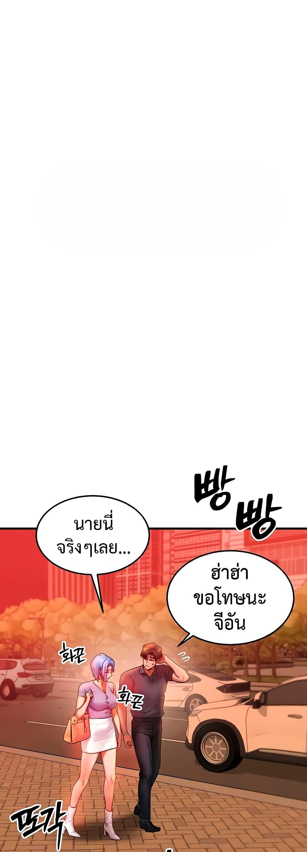 Doujin-Lc- อ่าน โดจิน มังฮวา เกาหลี ญี่ปุ่น จีน แปลไทย My Body Got Switched ตอนที่ 1 2 3 4 5 6 7 8 9 10 11 12 13 14 ฟรี ไม่มีโฆษณา อ่าน โดจิน Manhwa เกาหลี ญี่ปุ่น จีน เรามีครบ คัดมาให้เน้นๆ โดจิน 18+ รับประกันความฟินโดย  Doujin Lc