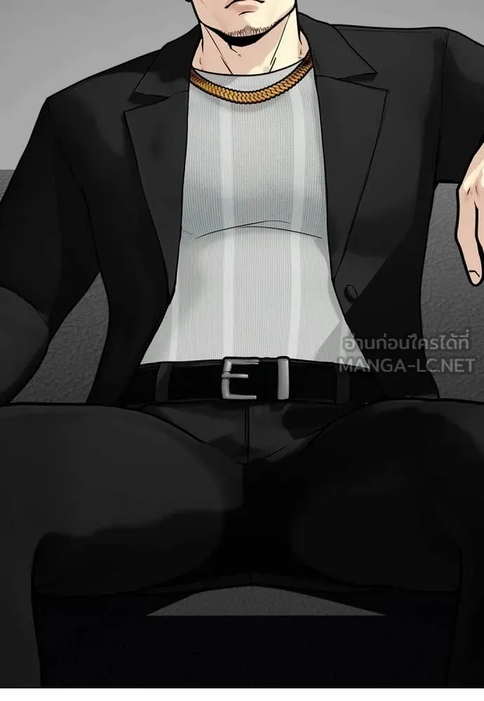 หมาหัวเน่า ตอนที่ 159 รูปที่ 112