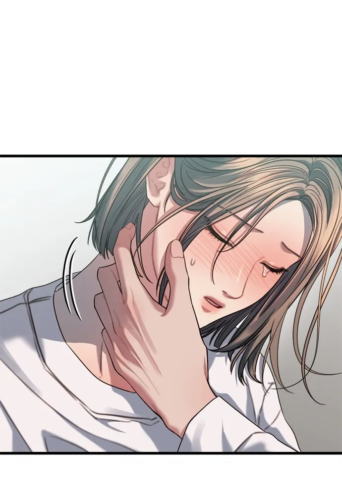 ปรารถนารักอันงดงาม ตอนที่ 71 รูปที่ 58