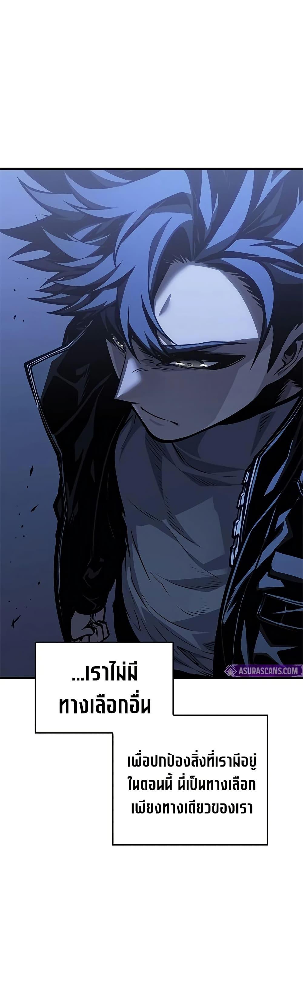 Manga-lc-com อ่านมังงะ อ่านการ์ตูน ออนไลน์ ฟรี Bad Bone Blood ตอนที่ 1 2 3 4 5 6 7 8 9 10 11 12 13 14 ฟรี ไม่มีโฆษณา Manga-lc - อ่าน มังงะ อ่าน การ์ตูน ออนไลน์ อ่านมังงะ ฟรี