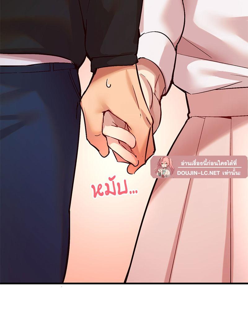 Doujin-Lc- อ่าน โดจิน มังฮวา เกาหลี ญี่ปุ่น จีน แปลไทย Playing On Hard Mode ตอนที่ 1 2 3 4 5 6 7 8 9 10 11 12 13 14 ฟรี ไม่มีโฆษณา อ่าน โดจิน Manhwa เกาหลี ญี่ปุ่น จีน เรามีครบ คัดมาให้เน้นๆ โดจิน 18+ รับประกันความฟินโดย  Doujin Lc