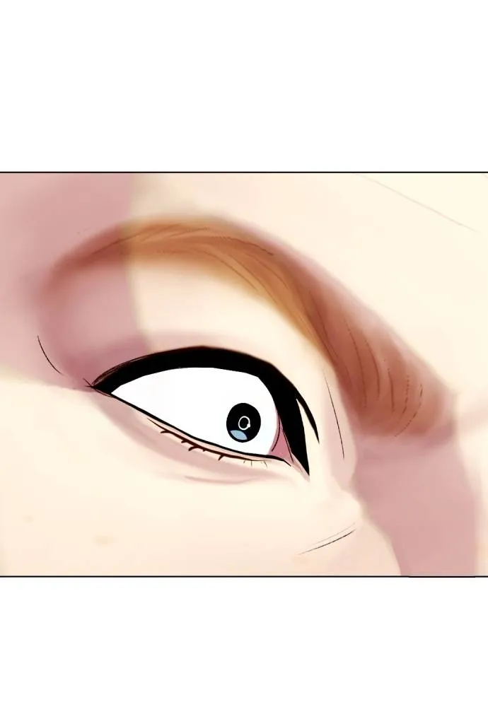 หมาหัวเน่า ตอนที่ 97 รูปที่ 148