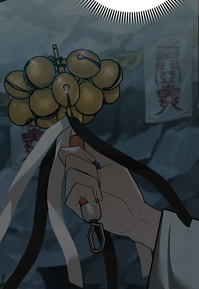 ความลับของสาวร่างทรง ตอนที่ 45 รูปที่ 38