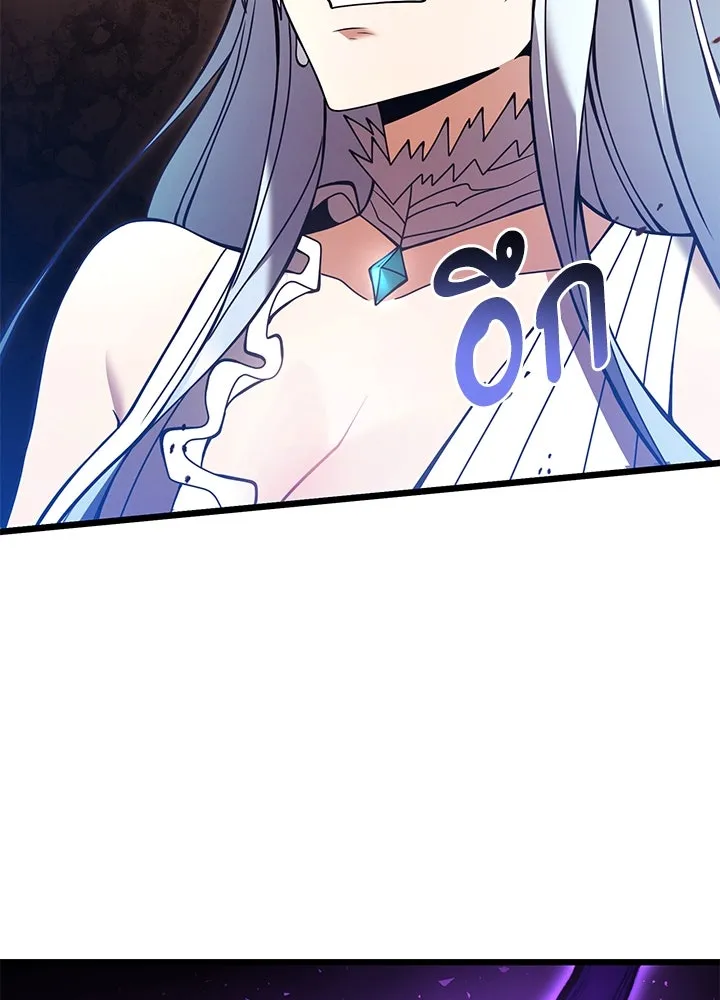 อัศวินดำล่าท้าเวลา ตอนที่ 82 รูปที่ 133