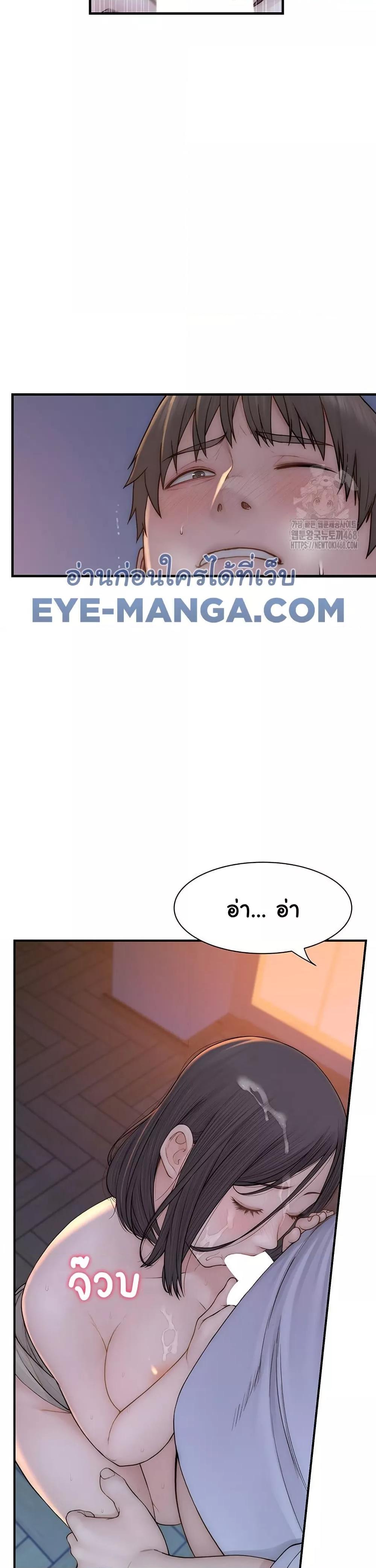 Doujin-Lc- อ่าน โดจิน มังฮวา เกาหลี ญี่ปุ่น จีน แปลไทย Addicted to My Stepmom ตอนที่ 1 2 3 4 5 6 7 8 9 10 11 12 13 14 ฟรี ไม่มีโฆษณา อ่าน โดจิน Manhwa เกาหลี ญี่ปุ่น จีน เรามีครบ คัดมาให้เน้นๆ โดจิน 18+ รับประกันความฟินโดย  Doujin Lc