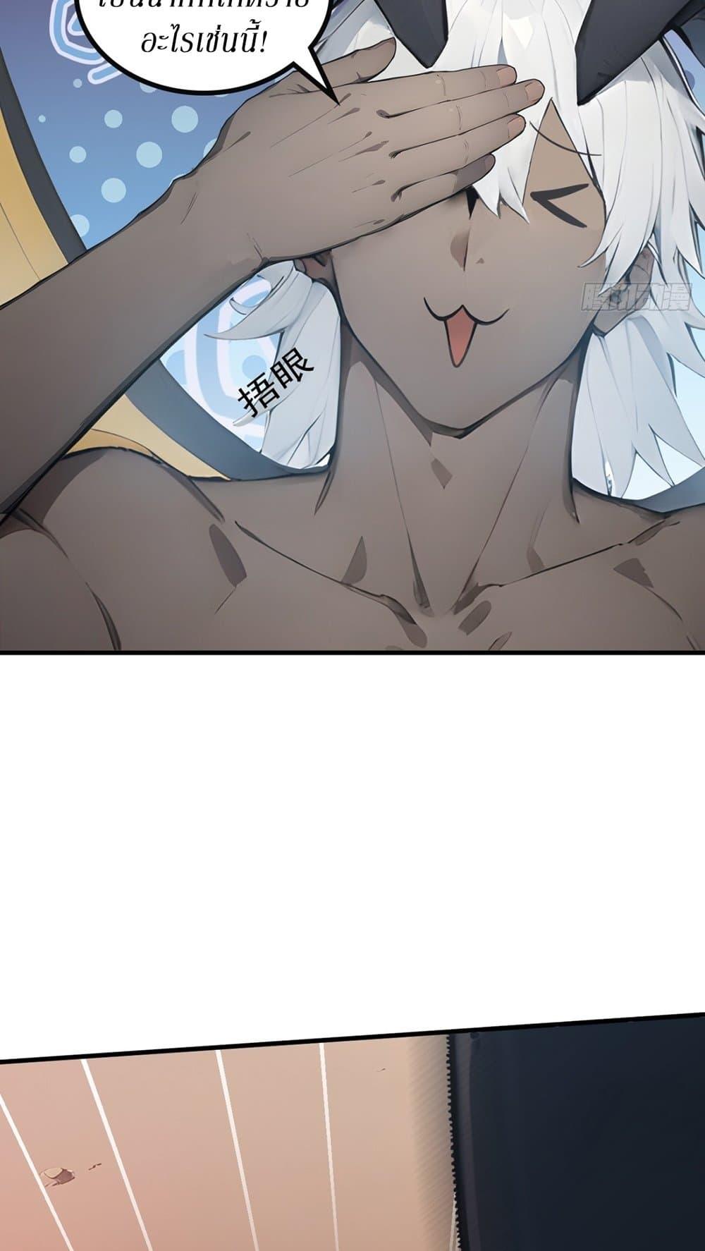 Manga-lc-com อ่านมังงะ อ่านการ์ตูน ออนไลน์ ฟรี Gods Of All People I Sacrificed Hundreds Of Millions Of Living Beings To Become A God ตอนที่ 1 2 3 4 5 6 7 8 9 10 11 12 13 14 ฟรี ไม่มีโฆษณา Manga-lc - อ่าน มังงะ อ่าน การ์ตูน ออนไลน์ อ่านมังงะ ฟรี