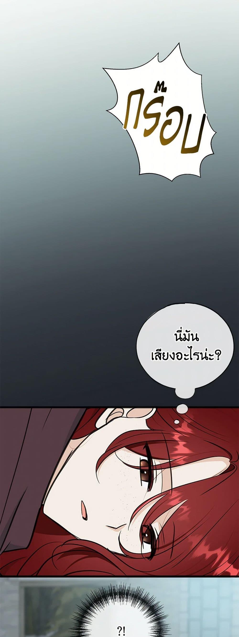 Manga-lc-com อ่านมังงะ อ่านการ์ตูน ออนไลน์ ฟรี Flowers May Wither but You Remain ตอนที่ 1 2 3 4 5 6 7 8 9 10 11 12 13 14 ฟรี ไม่มีโฆษณา Manga-lc - อ่าน มังงะ อ่าน การ์ตูน ออนไลน์ อ่านมังงะ ฟรี