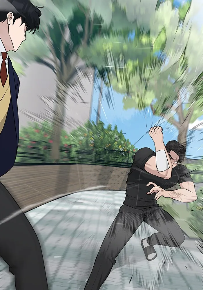 เลวฟาดเลว ตอนที่ 26 รูปที่ 131