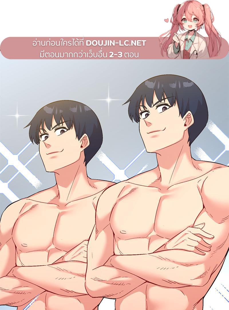 Doujin-Lc- อ่าน โดจิน มังฮวา เกาหลี ญี่ปุ่น จีน แปลไทย แอปทะลวงรัก ตอนที่ 1 2 3 4 5 6 7 8 9 10 11 12 13 14 ฟรี ไม่มีโฆษณา อ่าน โดจิน Manhwa เกาหลี ญี่ปุ่น จีน เรามีครบ คัดมาให้เน้นๆ โดจิน 18+ รับประกันความฟินโดย  Doujin Lc