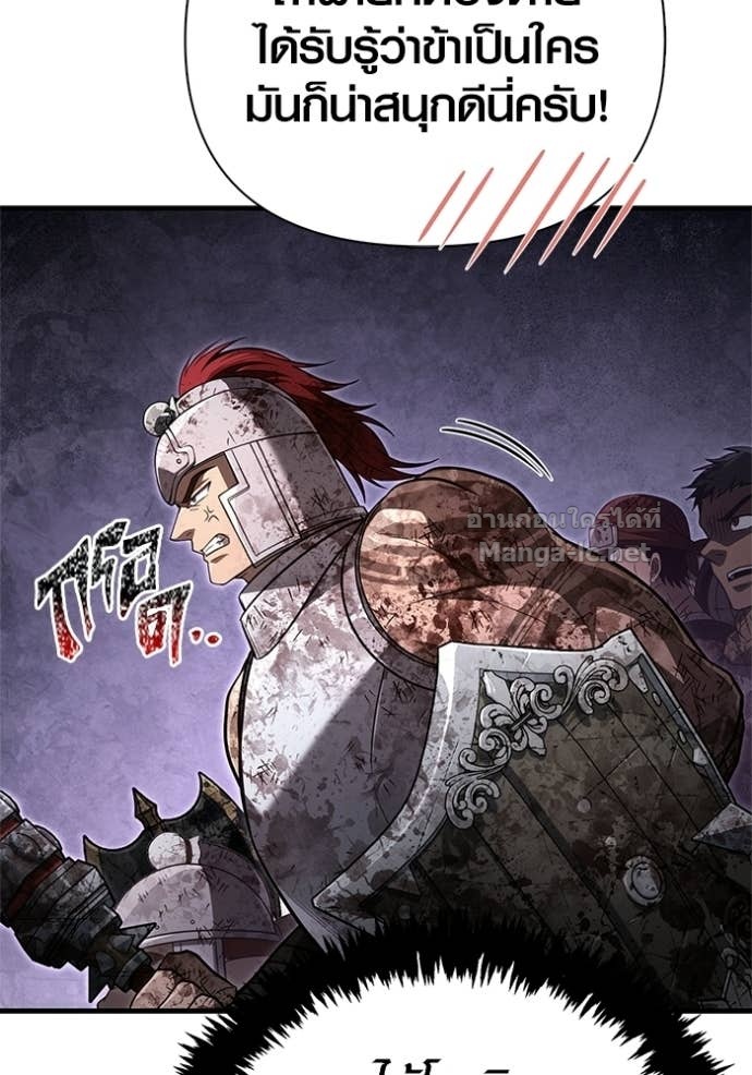 Doujin-Lc- อ่าน โดจิน มังฮวา เกาหลี ญี่ปุ่น จีน แปลไทย เอาชีวิตรอดในเกมฉบับคนเถื่อน ตอนที่ 1 2 3 4 5 6 7 8 9 10 11 12 13 14 ฟรี ไม่มีโฆษณา อ่าน โดจิน Manhwa เกาหลี ญี่ปุ่น จีน เรามีครบ คัดมาให้เน้นๆ โดจิน 18+ รับประกันความฟินโดย Doujin Lc