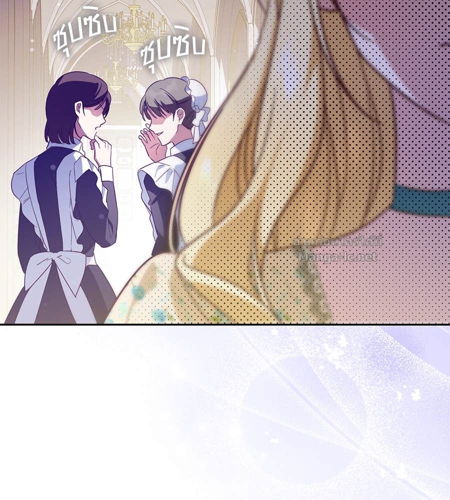 Doujin-Lc- อ่าน โดจิน มังฮวา เกาหลี ญี่ปุ่น จีน แปลไทย แกรนด์ดัชเชสล็อกมง ตอนที่ 1 2 3 4 5 6 7 8 9 10 11 12 13 14 ฟรี ไม่มีโฆษณา อ่าน โดจิน Manhwa เกาหลี ญี่ปุ่น จีน เรามีครบ คัดมาให้เน้นๆ โดจิน 18+ รับประกันความฟินโดย Doujin Lc