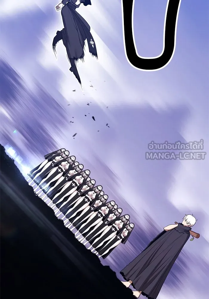 +99 ท่อนไม้พร้อมบวก ตอนที่ 7 ปนเปื้อน (2) รูปที่ 48