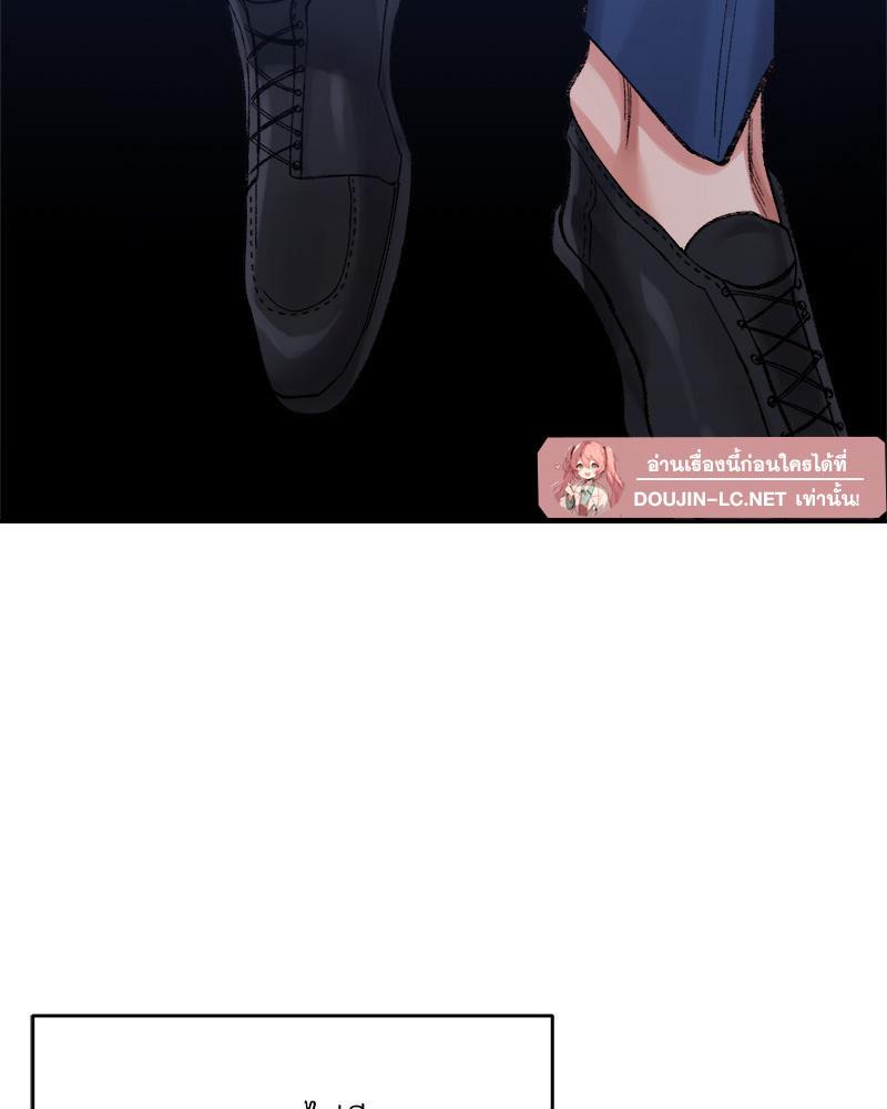 Doujin-Lc- อ่าน โดจิน มังฮวา เกาหลี ญี่ปุ่น จีน แปลไทย A Delicate Relations ตอนที่ 1 2 3 4 5 6 7 8 9 10 11 12 13 14 ฟรี ไม่มีโฆษณา อ่าน โดจิน Manhwa เกาหลี ญี่ปุ่น จีน เรามีครบ คัดมาให้เน้นๆ โดจิน 18+ รับประกันความฟินโดย  Doujin Lc