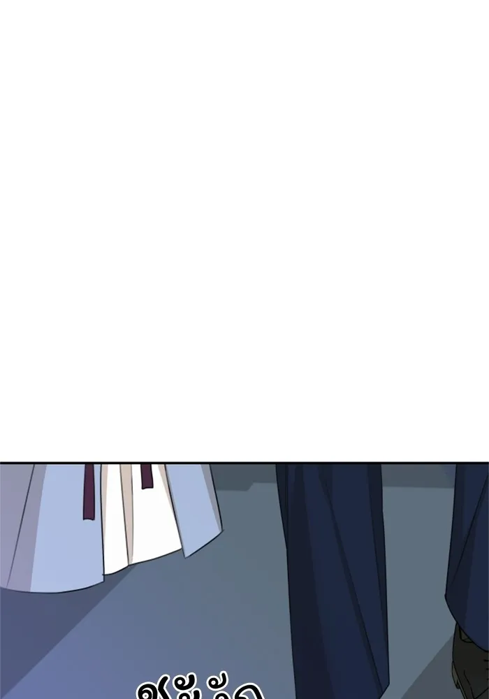 ครอบครัวสามีเห็นทีจะคลั่งรัก ตอนที่ 19 รูปที่ 82