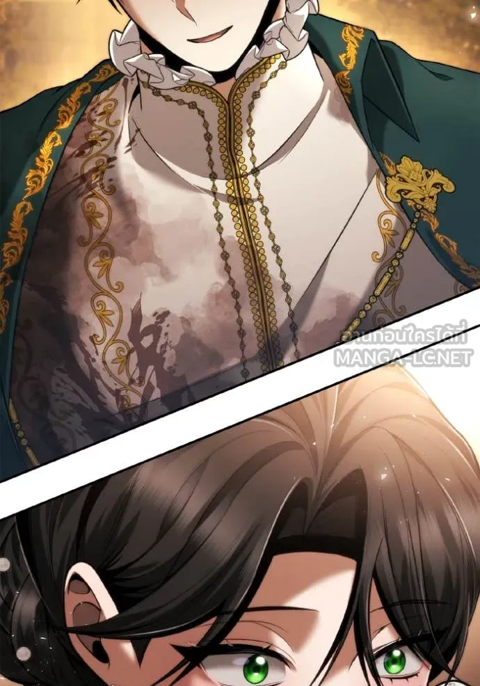 ชาตินี้น้องขอ ตอนที่ 157 รูปที่ 113