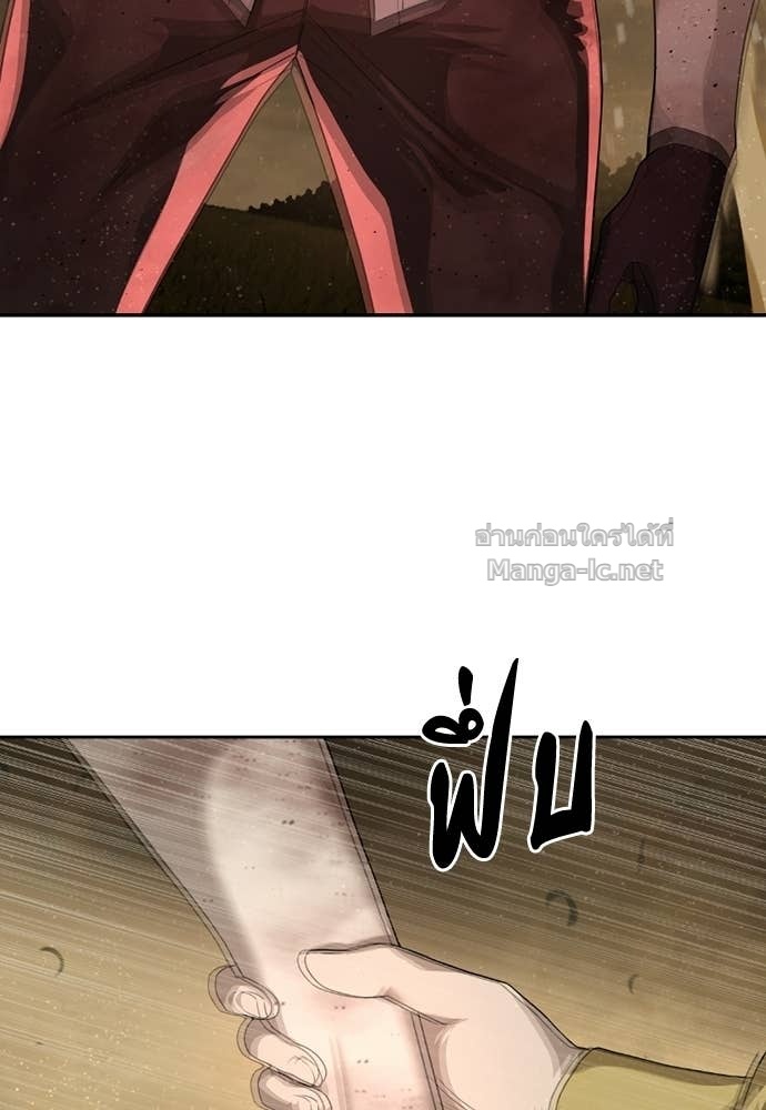 Doujin-Lc- อ่าน โดจิน มังฮวา เกาหลี ญี่ปุ่น จีน แปลไทย ข้าราชการพิเศษ ตอนที่ 1 2 3 4 5 6 7 8 9 10 11 12 13 14 ฟรี ไม่มีโฆษณา อ่าน โดจิน Manhwa เกาหลี ญี่ปุ่น จีน เรามีครบ คัดมาให้เน้นๆ โดจิน 18+ รับประกันความฟินโดย Doujin Lc