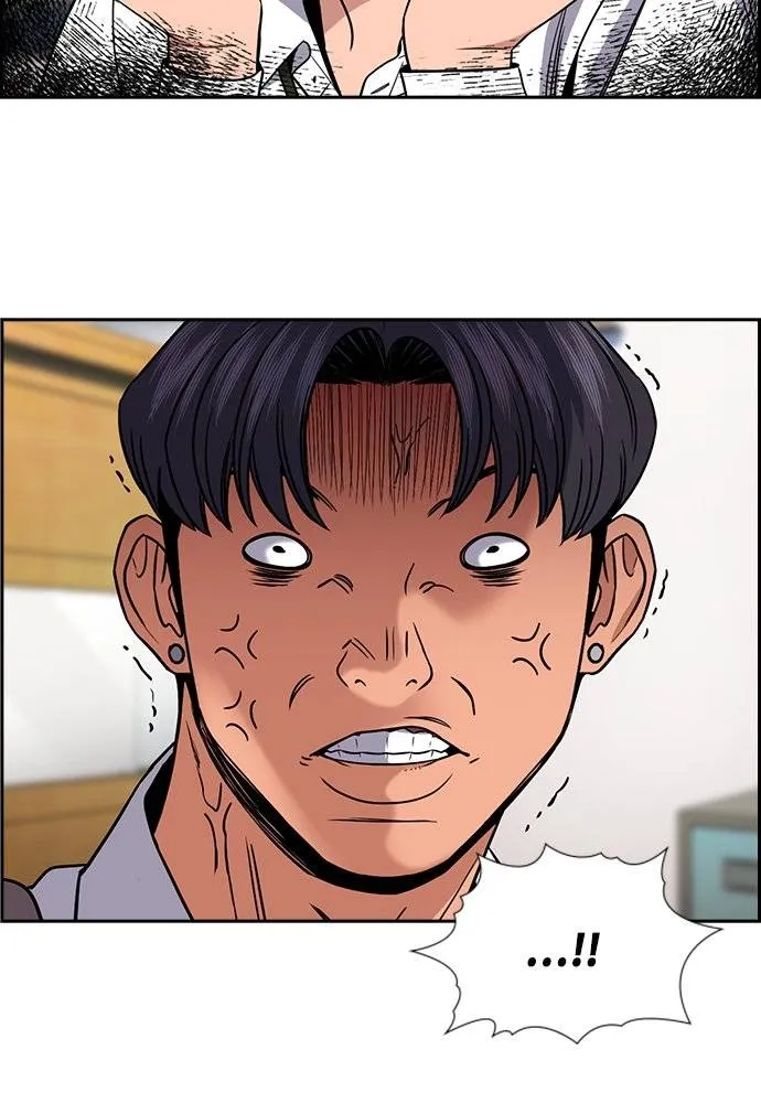 การศึกษาที่แท้จริง ตอนที่ 182 รูปที่ 11