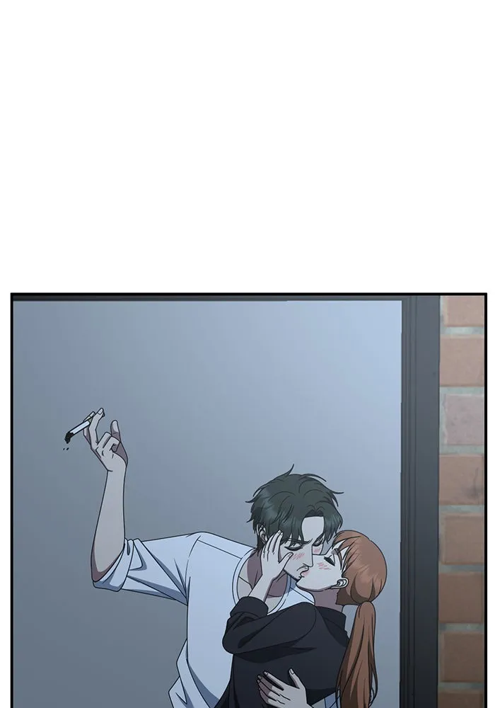 ช่วยเปลี่ยนฉันที ตอนที่ 255. ซีซัน 2 รูปที่ 74