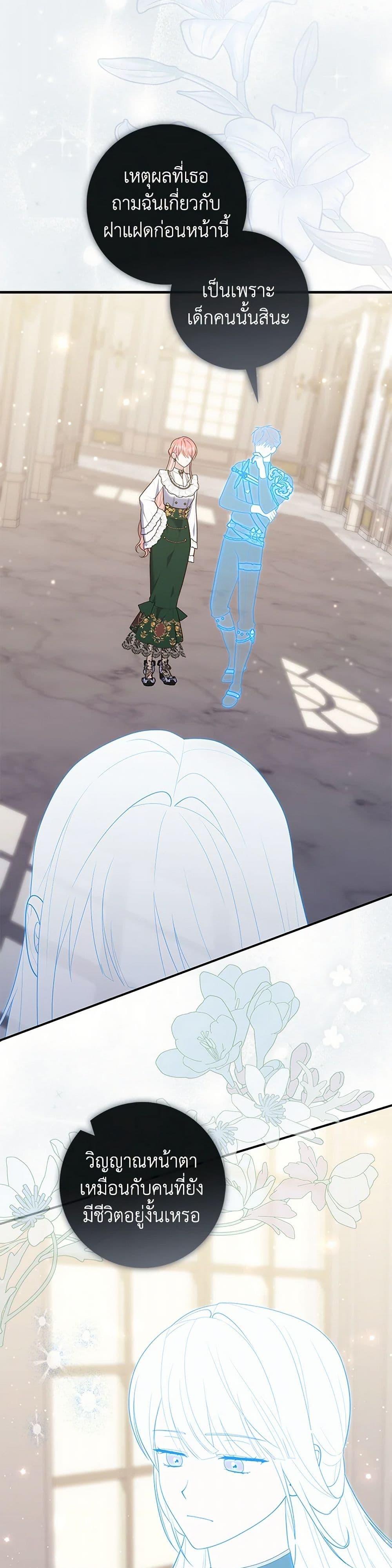 Manga-lc-com อ่านมังงะ อ่านการ์ตูน ออนไลน์ ฟรี Fortune-Telling Lady ตอนที่ 1 2 3 4 5 6 7 8 9 10 11 12 13 14 ฟรี ไม่มีโฆษณา Manga-lc - อ่าน มังงะ อ่าน การ์ตูน ออนไลน์ อ่านมังงะ ฟรี