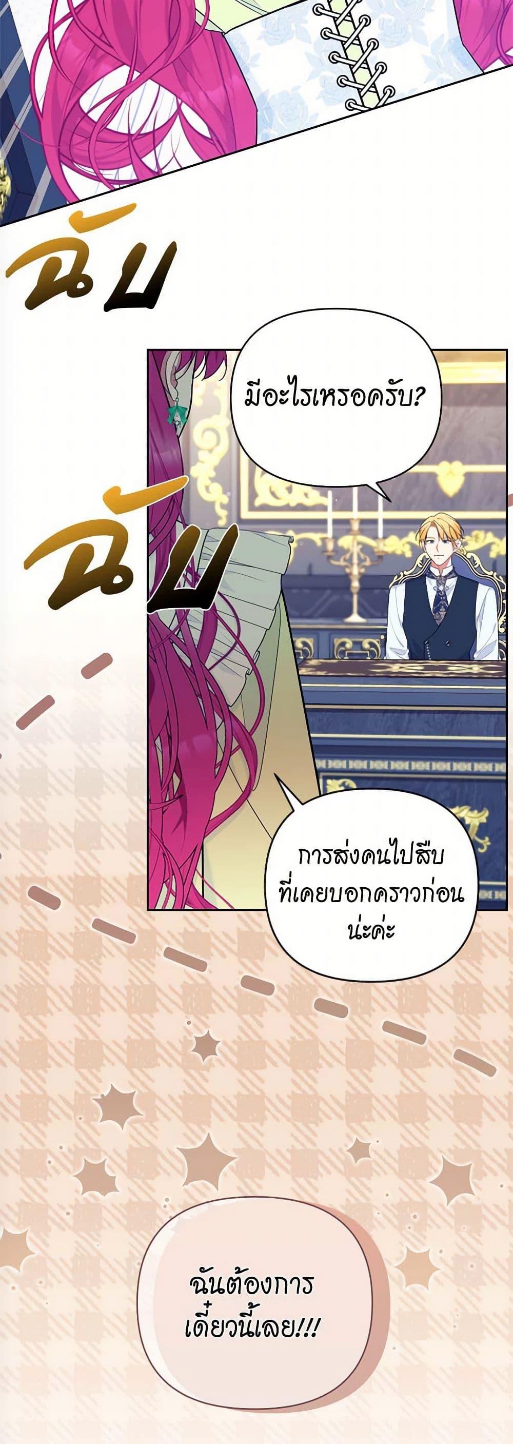 Manga-lc-com อ่านมังงะ อ่านการ์ตูน ออนไลน์ ฟรี Breaking News ตอนที่ 1 2 3 4 5 6 7 8 9 10 11 12 13 14 ฟรี ไม่มีโฆษณา Manga-lc - อ่าน มังงะ อ่าน การ์ตูน ออนไลน์ อ่านมังงะ ฟรี